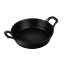 Ťažký liatinový plytký hrniec 18cm Berlingerhaus Strong Mold Seria BH-6536