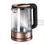 Rýchlovarná kanvica 1,7L Berlingerhaus Metallic Line Rose Gold BH-9095