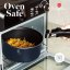 13 pcs cookware set Berlingerhaus Deep Sea Collection BH-8417