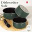13 pcs cookware set Berlingerhaus Matte Green Collection BH-8423